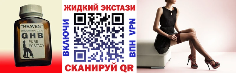 OMG зеркало  Бежецк  Бутират буратино 