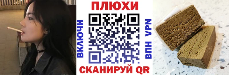 мега зеркало  Бежецк  ГАШ Изолятор  купить  сайты 