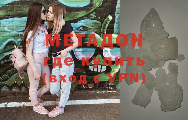 ешки Аркадак