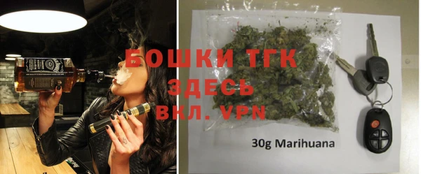 меф Алексеевка