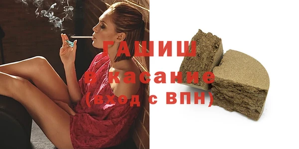 кокс Алзамай