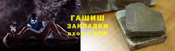 меф Алексеевка