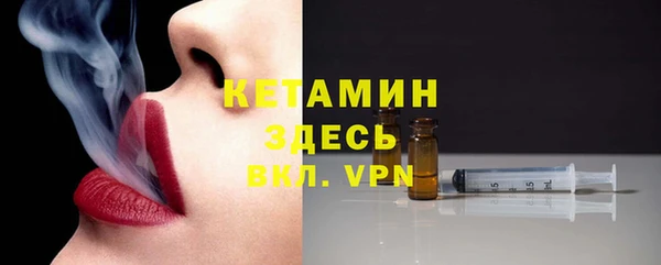 шишки Армянск