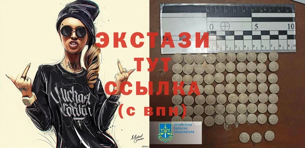 меф Алексеевка