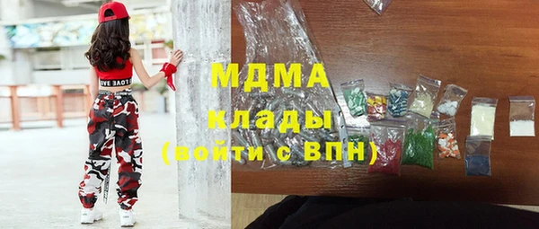 кокс Алзамай