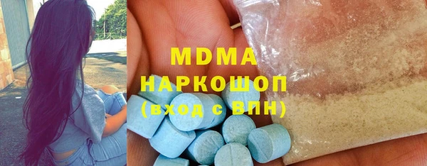 меф Алексеевка