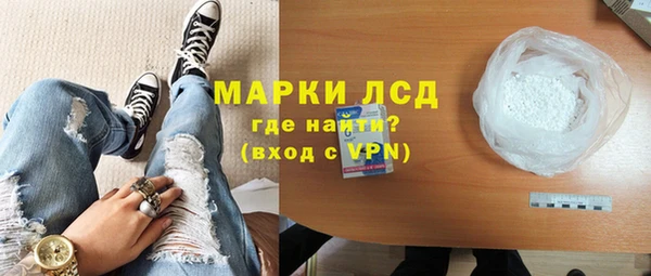 меф Алексеевка