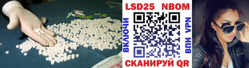 где продают KRAKEN онион Лсд 25 экстази кислота Бежецк